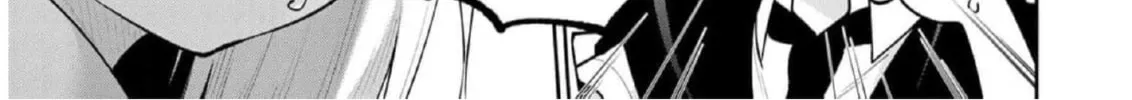 Yowa Yowa Sensei Chapter 25 page 26 - 