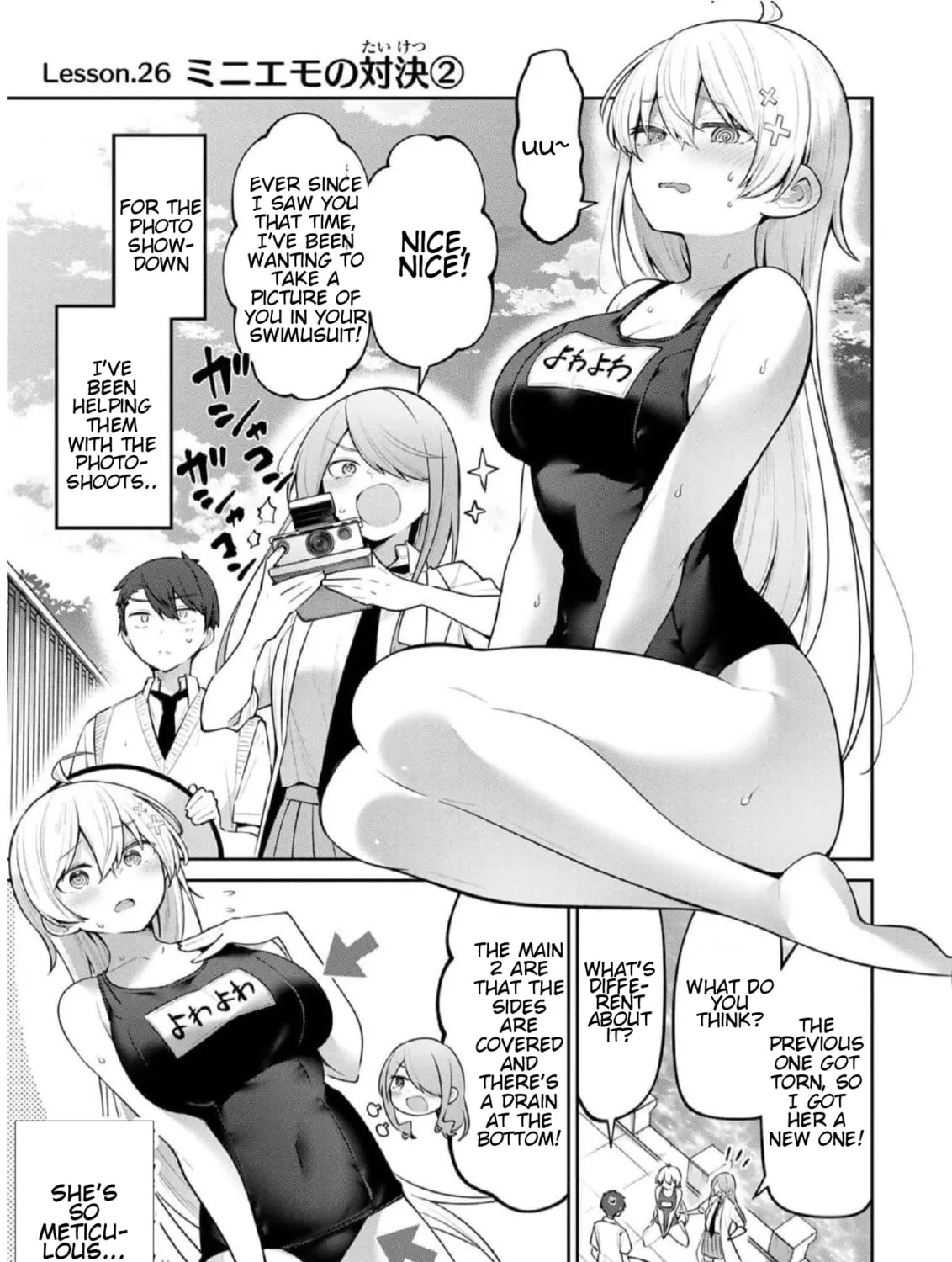 Yowa Yowa Sensei Chapter 26 page 1 - 