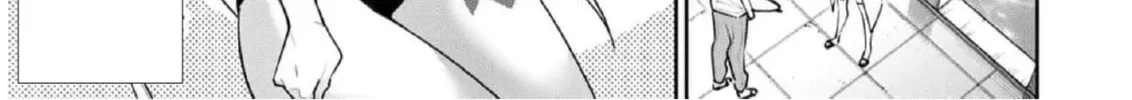 Yowa Yowa Sensei Chapter 26 page 2 - 