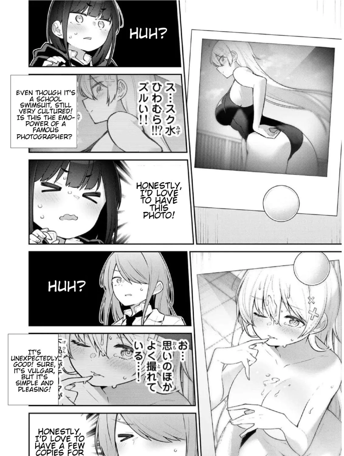 Yowa Yowa Sensei Chapter 26 page 11 - 