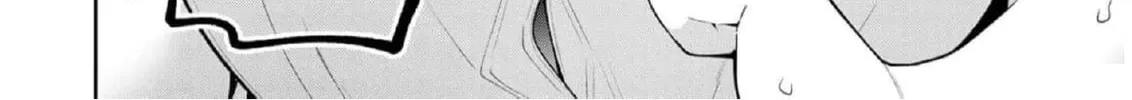 Yowa Yowa Sensei Chapter 26 page 16 - 