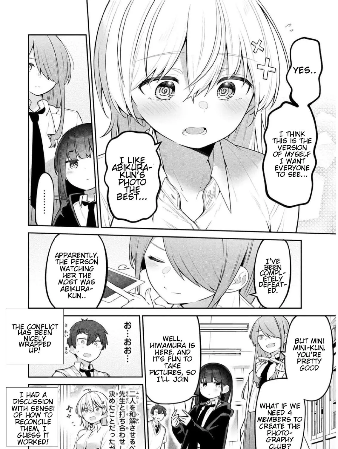 Yowa Yowa Sensei Chapter 26 page 23 - 