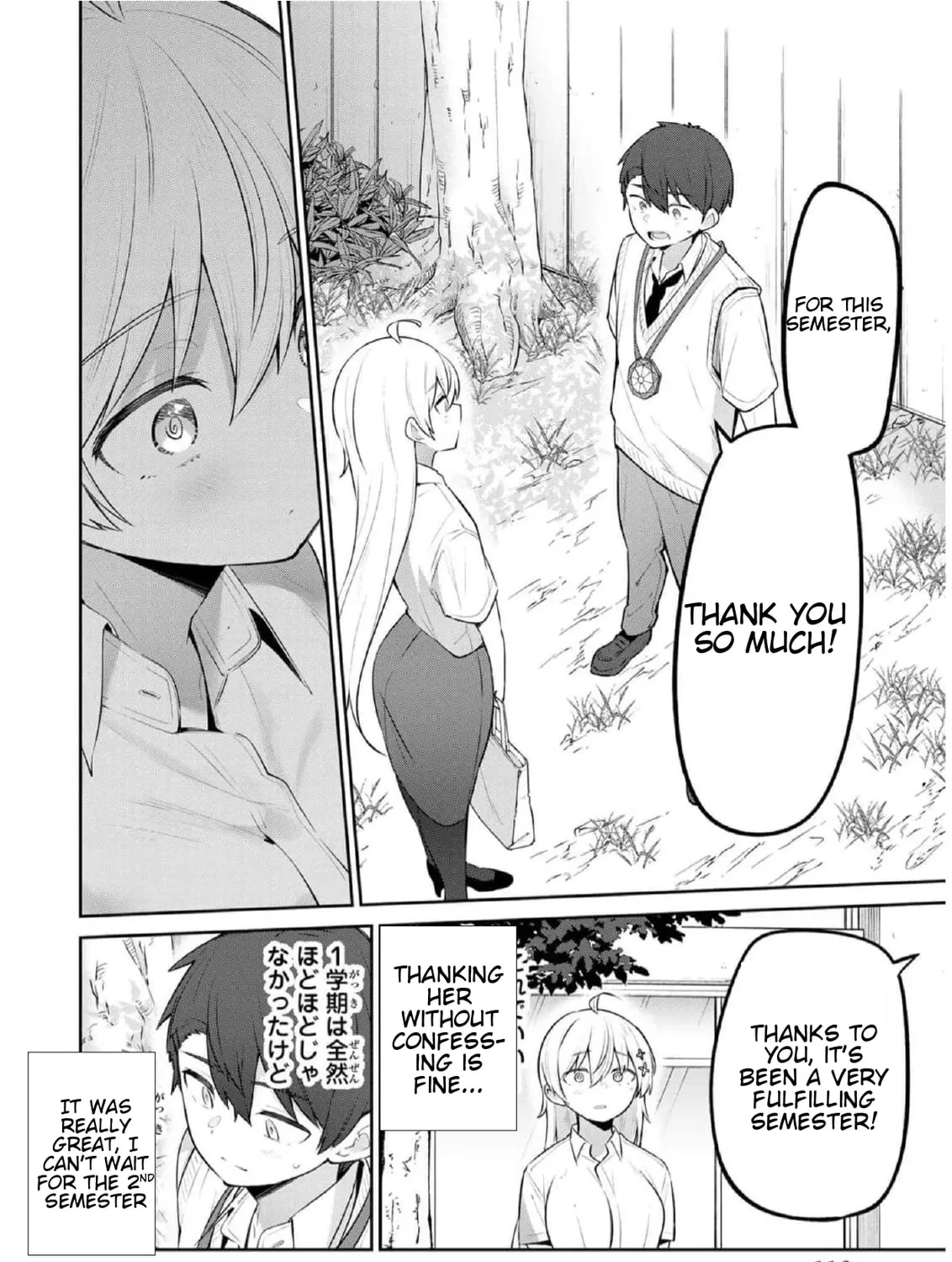 Yowa Yowa Sensei Chapter 27 page 13 - 
