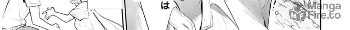 Yowa Yowa Sensei Chapter 27 page 24 - 