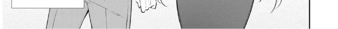 Yowa Yowa Sensei Chapter 27 page 28 - 