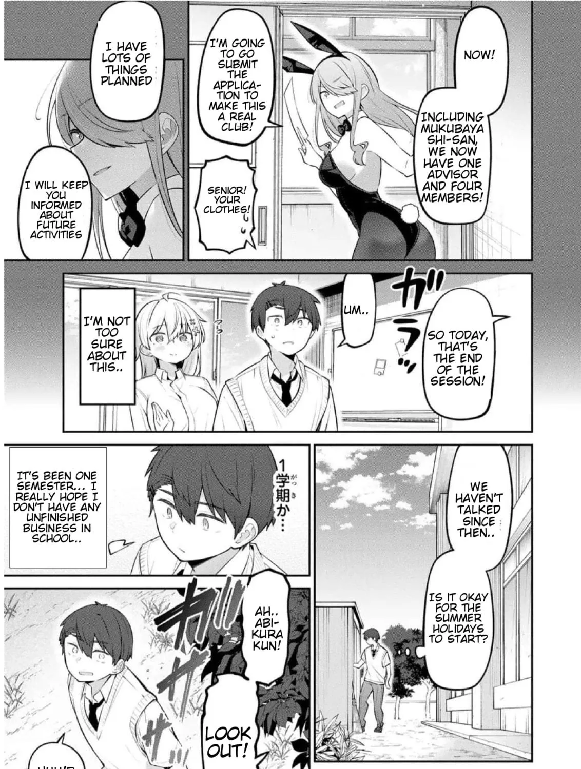 Yowa Yowa Sensei Chapter 27 page 5 - 