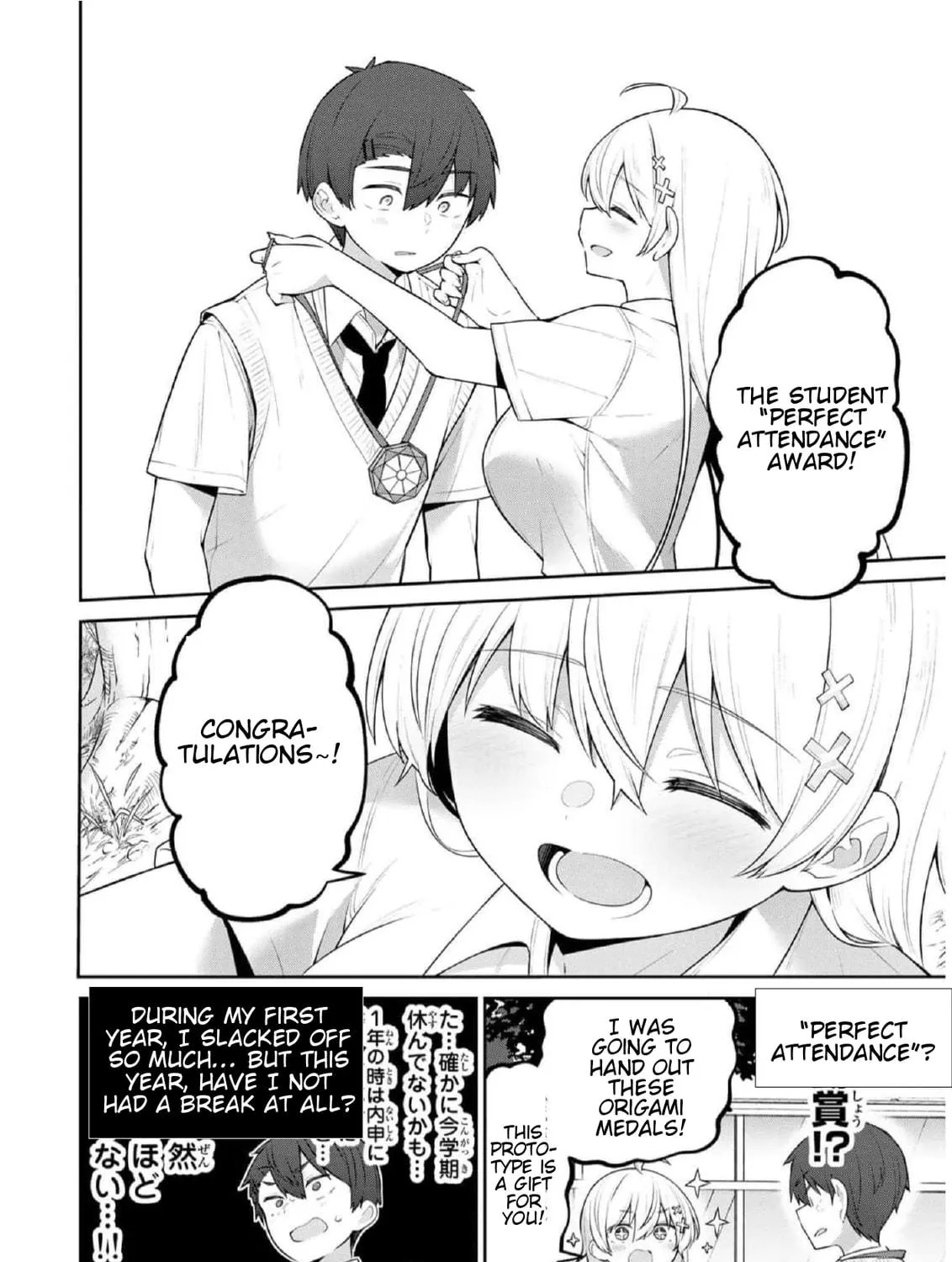 Yowa Yowa Sensei Chapter 27 page 9 - 