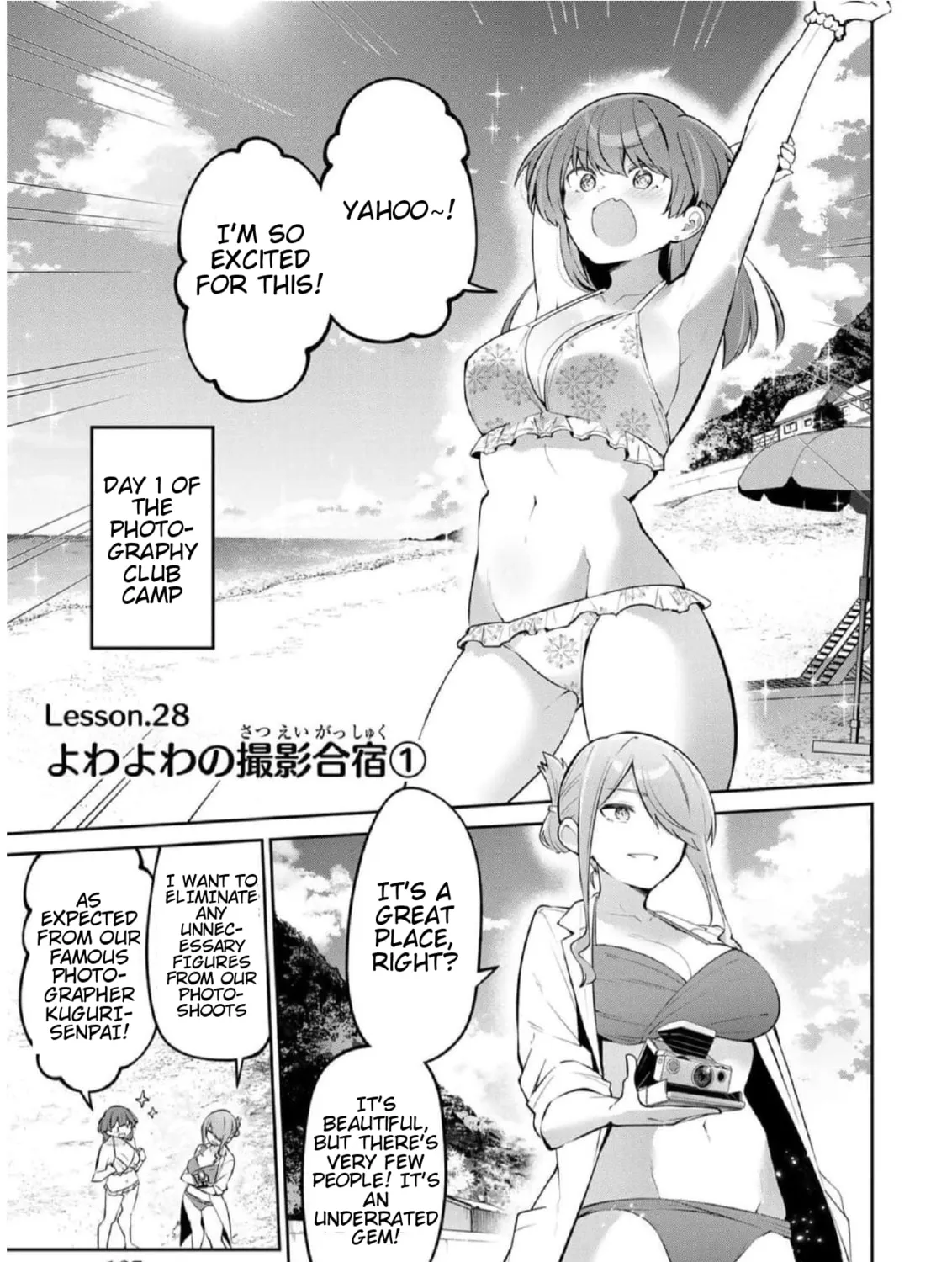 Yowa Yowa Sensei Chapter 28 page 1 - 