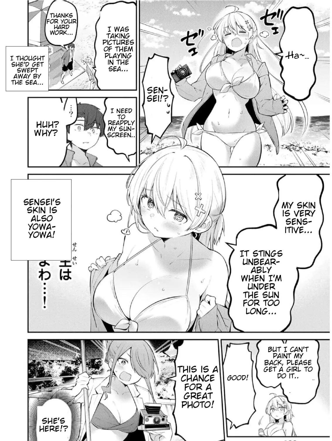 Yowa Yowa Sensei Chapter 28 page 11 - 