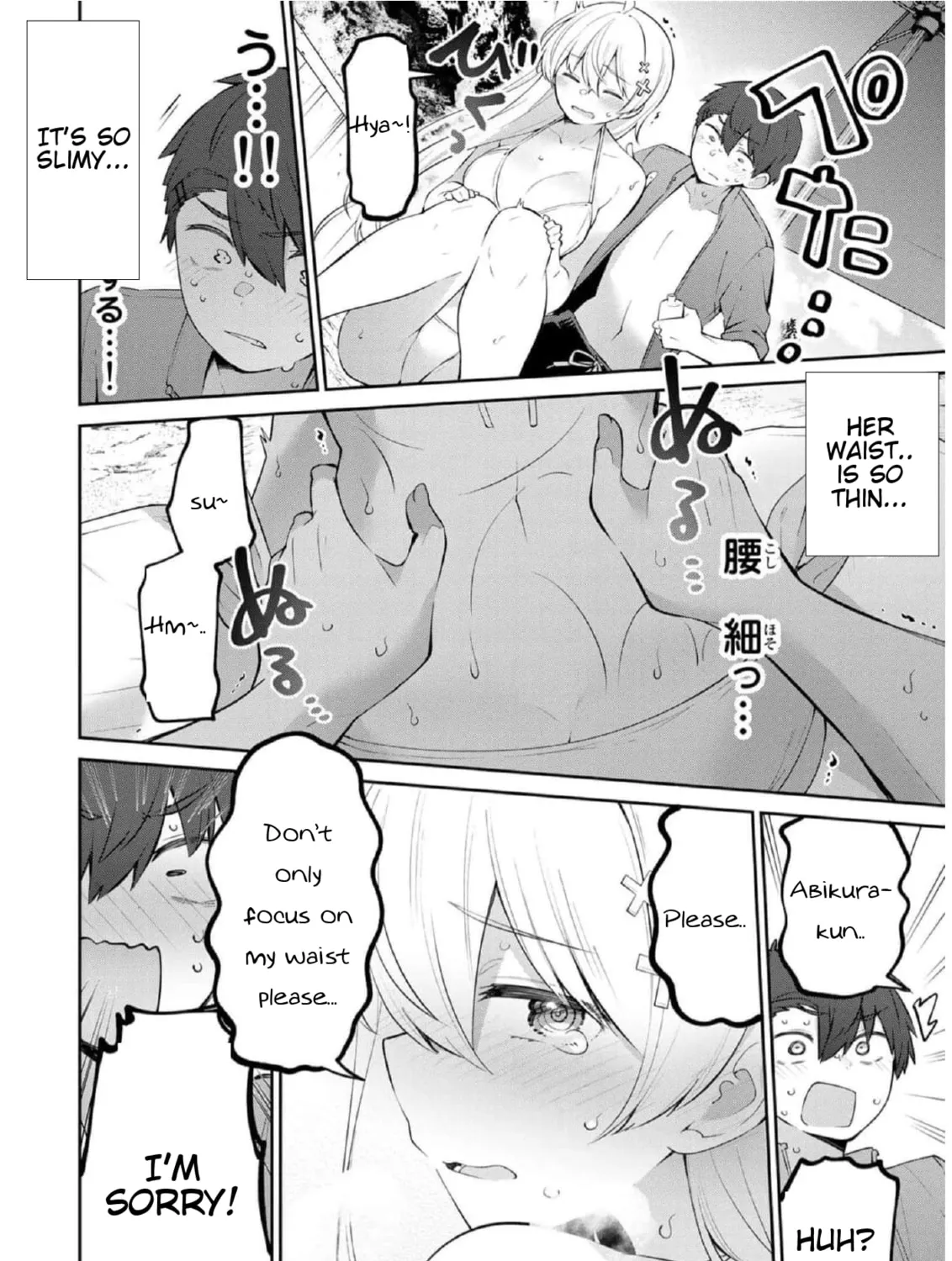 Yowa Yowa Sensei Chapter 28 page 15 - 