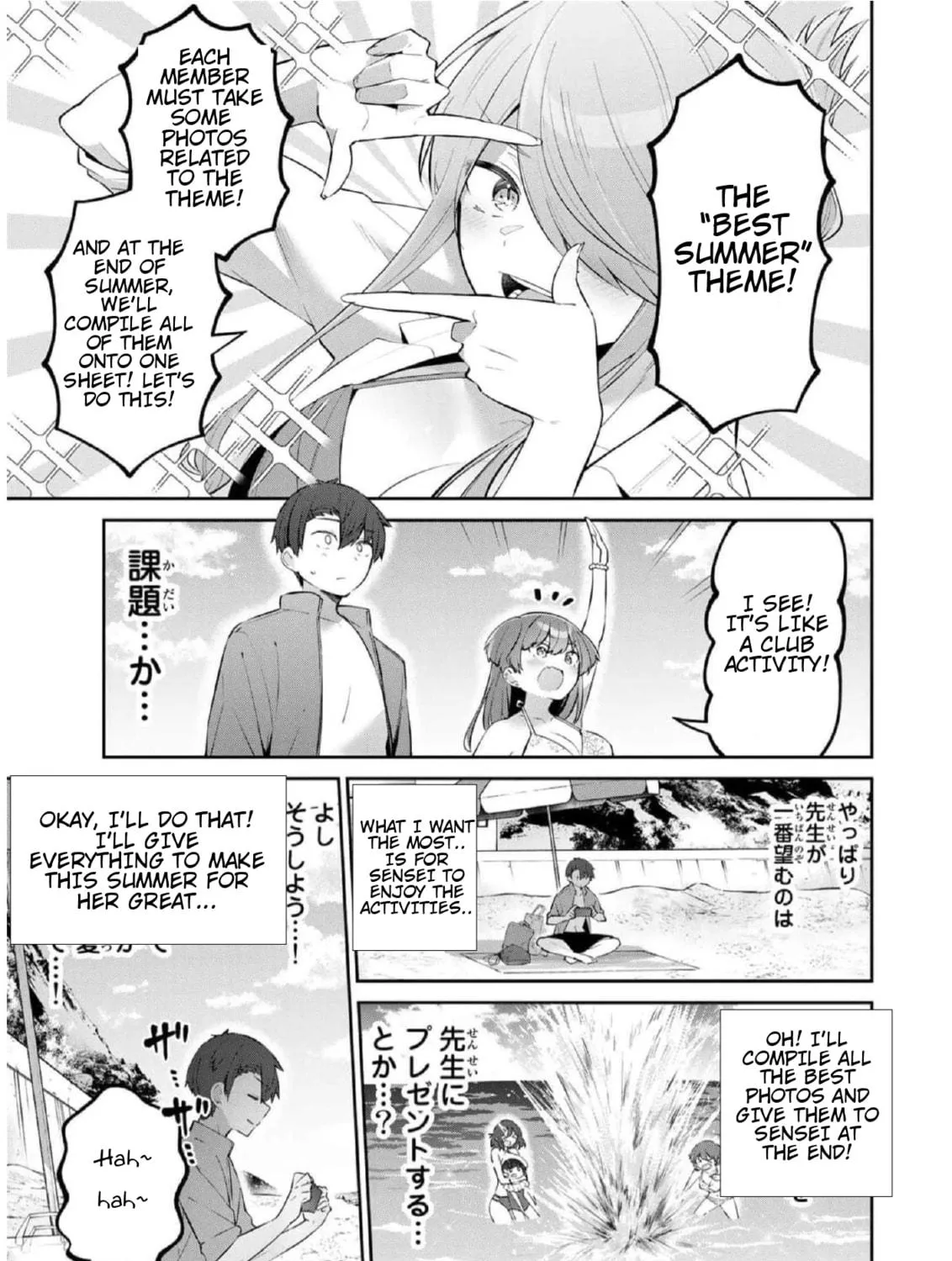 Yowa Yowa Sensei Chapter 28 page 9 - 