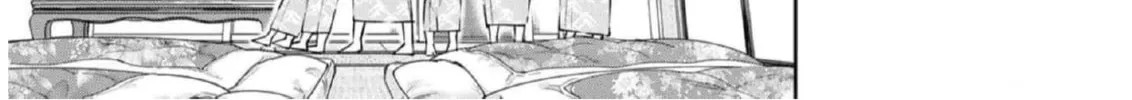 Yowa Yowa Sensei Chapter 29 page 2 - 