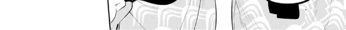 Yowa Yowa Sensei Chapter 29 page 16 - 