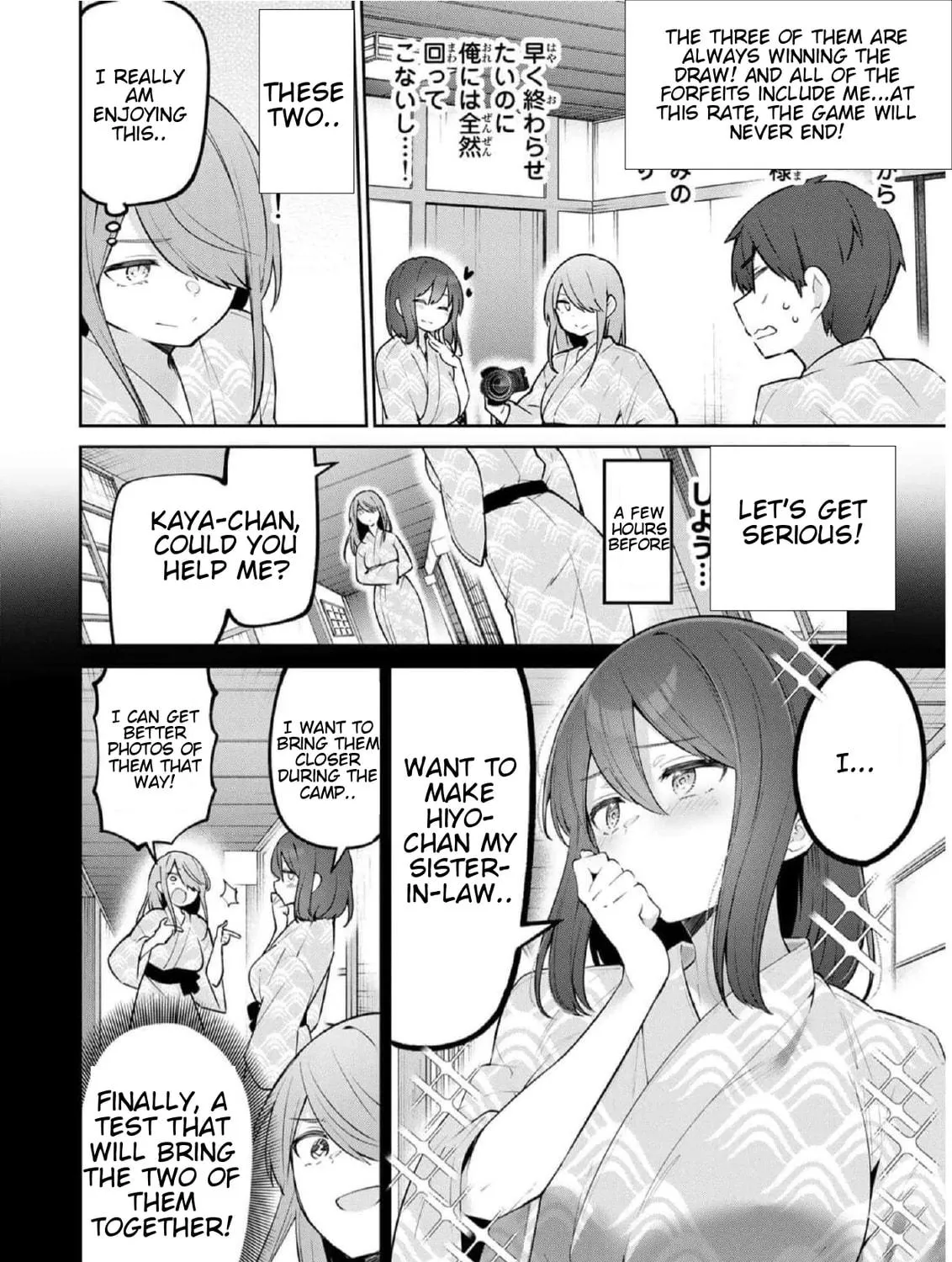 Yowa Yowa Sensei Chapter 29 page 23 - 