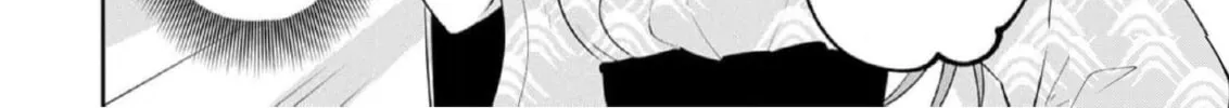 Yowa Yowa Sensei Chapter 29 page 4 - 