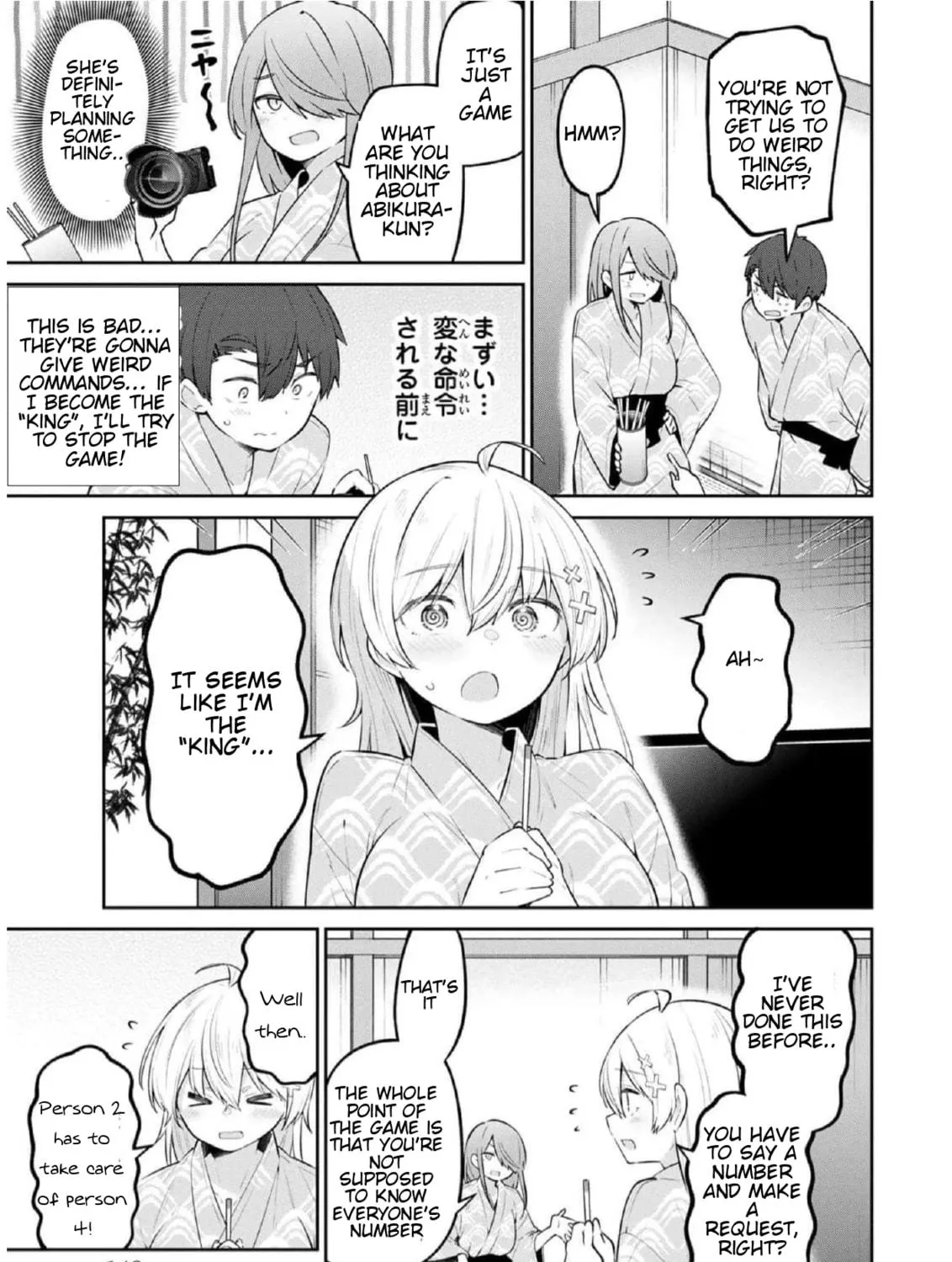 Yowa Yowa Sensei Chapter 29 page 5 - 