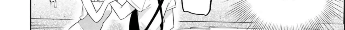 Yowa Yowa Sensei Chapter 3.1 page 12 - 