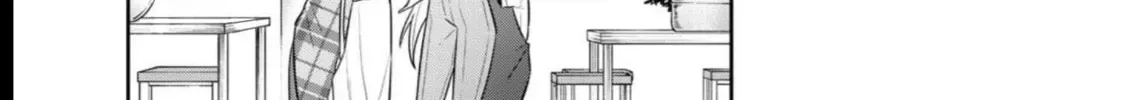 Yowa Yowa Sensei Chapter 3.1 page 6 - 