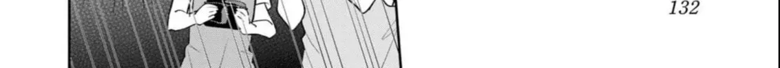 Yowa Yowa Sensei Chapter 3.1 page 8 - 