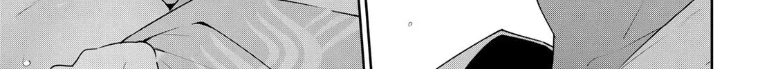 Yowa Yowa Sensei Chapter 3.3 page 24 - 