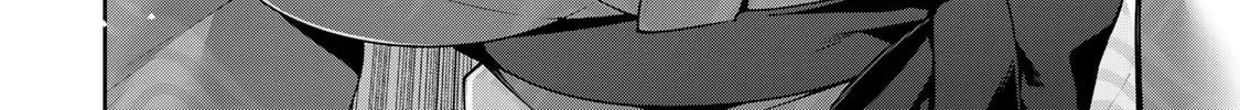 Yowa Yowa Sensei Chapter 3.3 page 6 - 