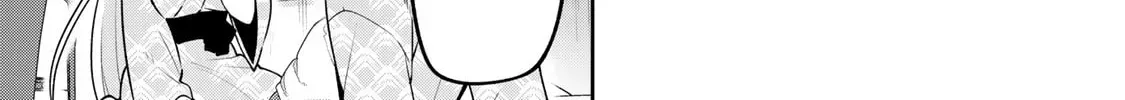 Yowa Yowa Sensei Chapter 3.3 page 8 - 