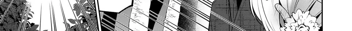 Yowa Yowa Sensei Chapter 3.4 page 4 - 
