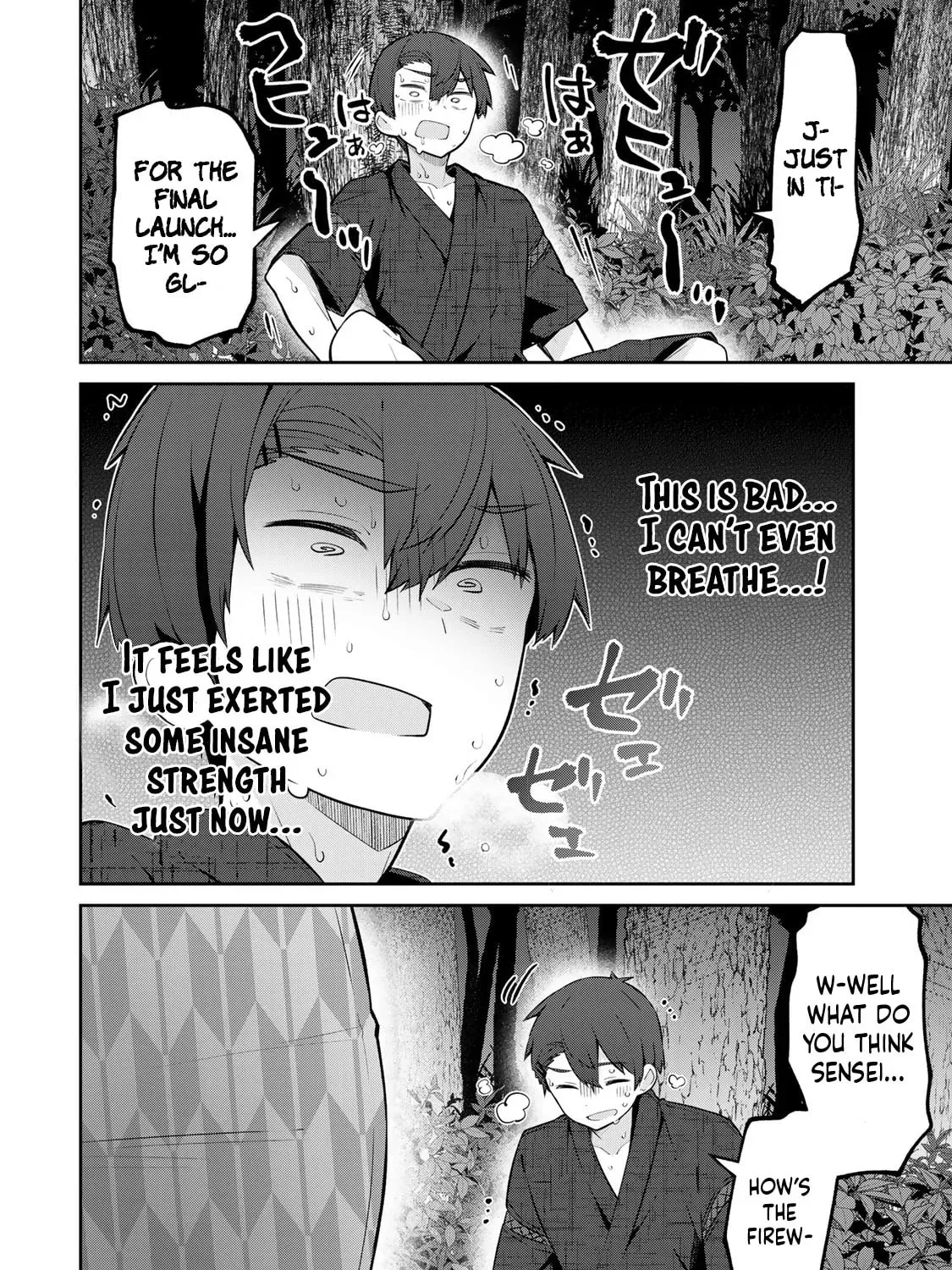 Yowa Yowa Sensei Chapter 3.4 page 7 - 
