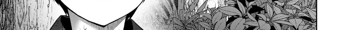Yowa Yowa Sensei Chapter 3.4 page 10 - 