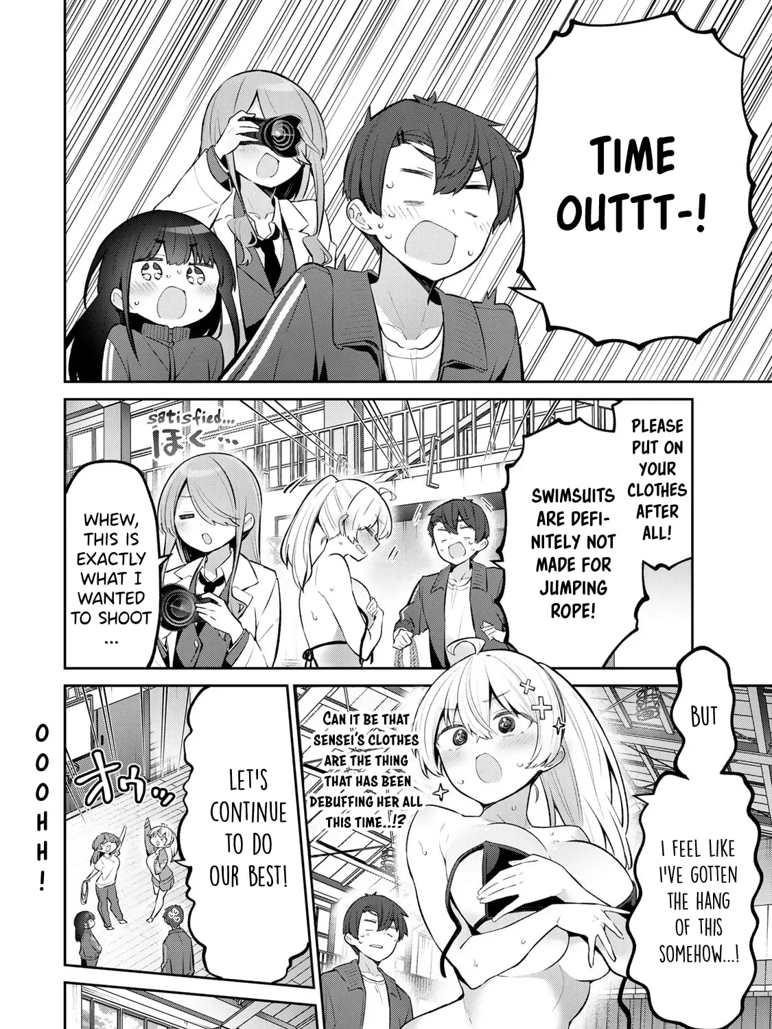 Yowa Yowa Sensei Chapter 3.5 page 11 - 