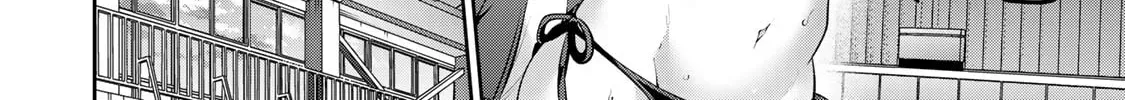 Yowa Yowa Sensei Chapter 3.5 page 12 - 