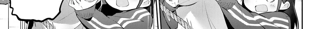 Yowa Yowa Sensei Chapter 3.5 page 18 - 