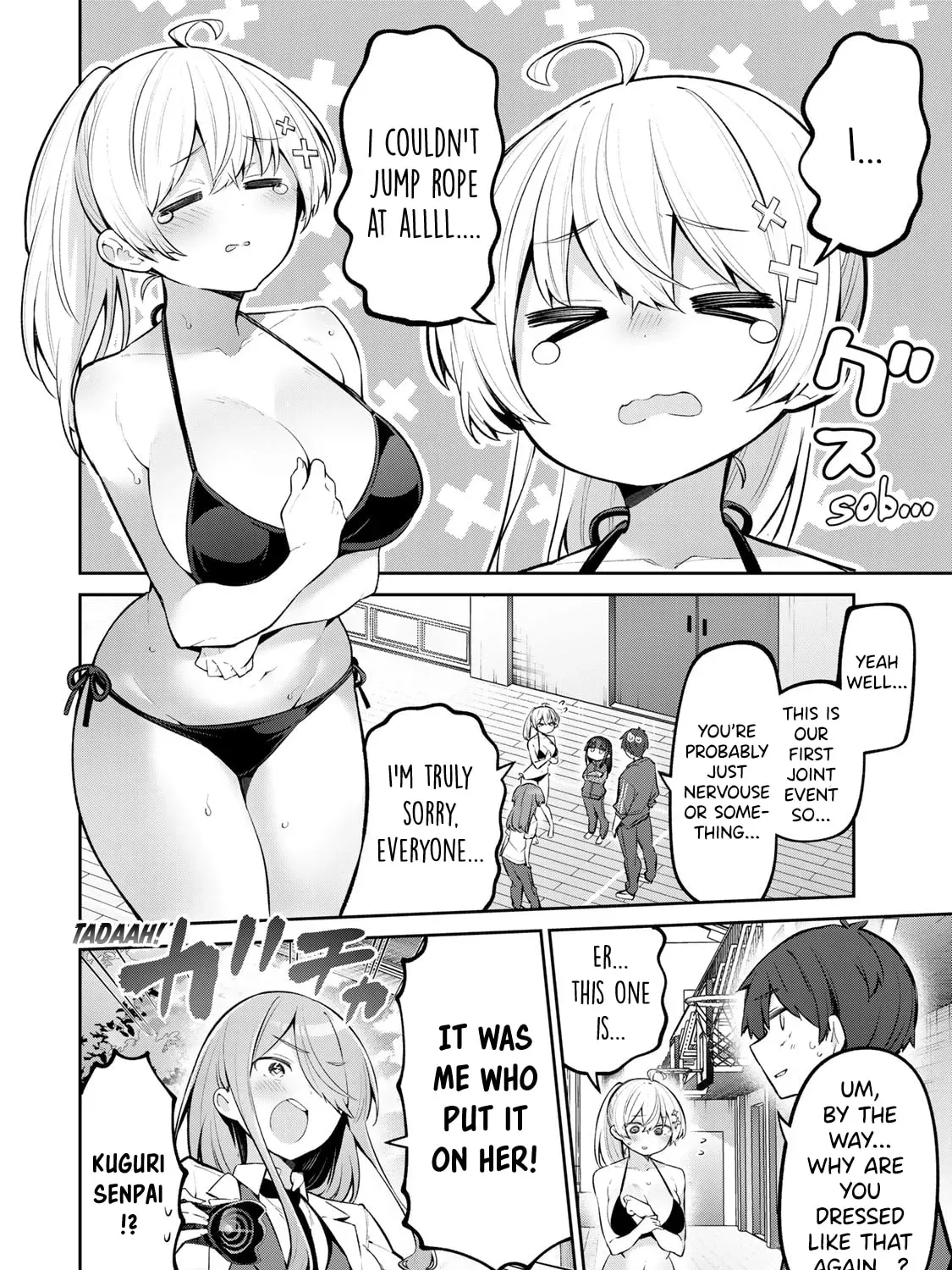 Yowa Yowa Sensei Chapter 3.5 page 3 - 