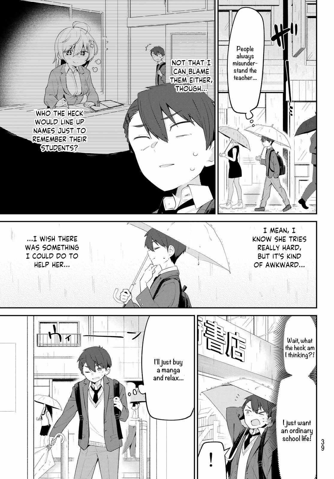 Yowa Yowa Sensei Chapter 3 page 4 - 