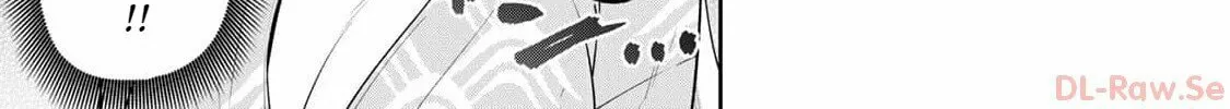 Yowa Yowa Sensei Chapter 30 page 25 - 