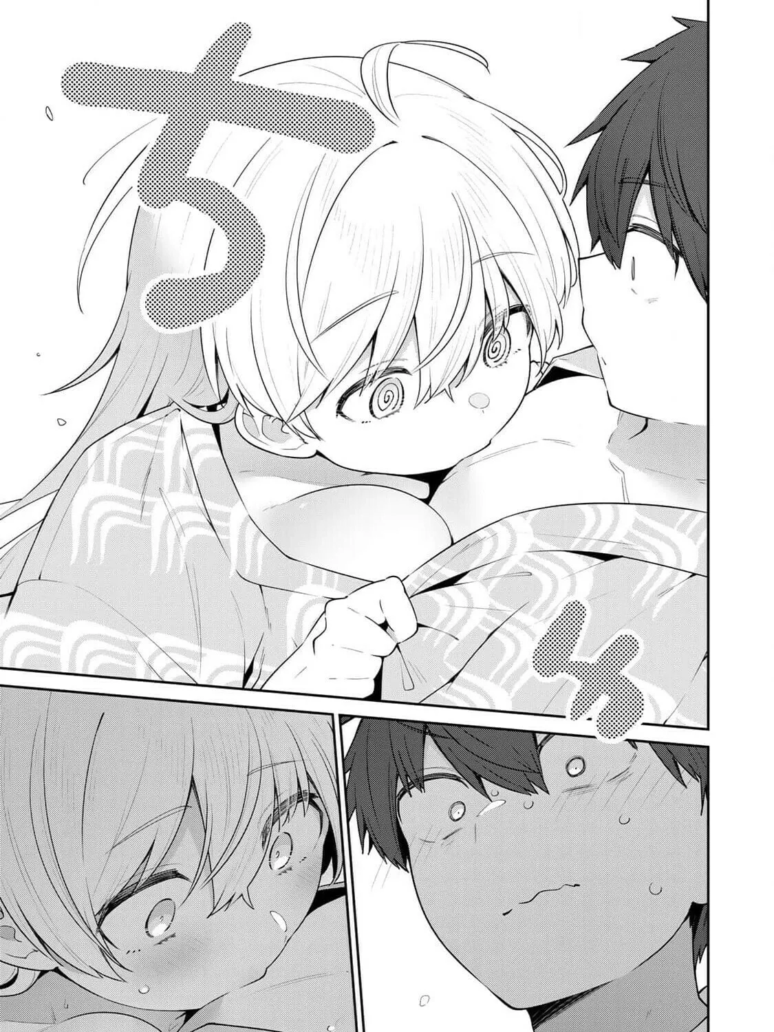 Yowa Yowa Sensei Chapter 30 page 31 - 