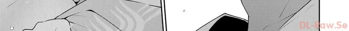 Yowa Yowa Sensei Chapter 30 page 32 - 