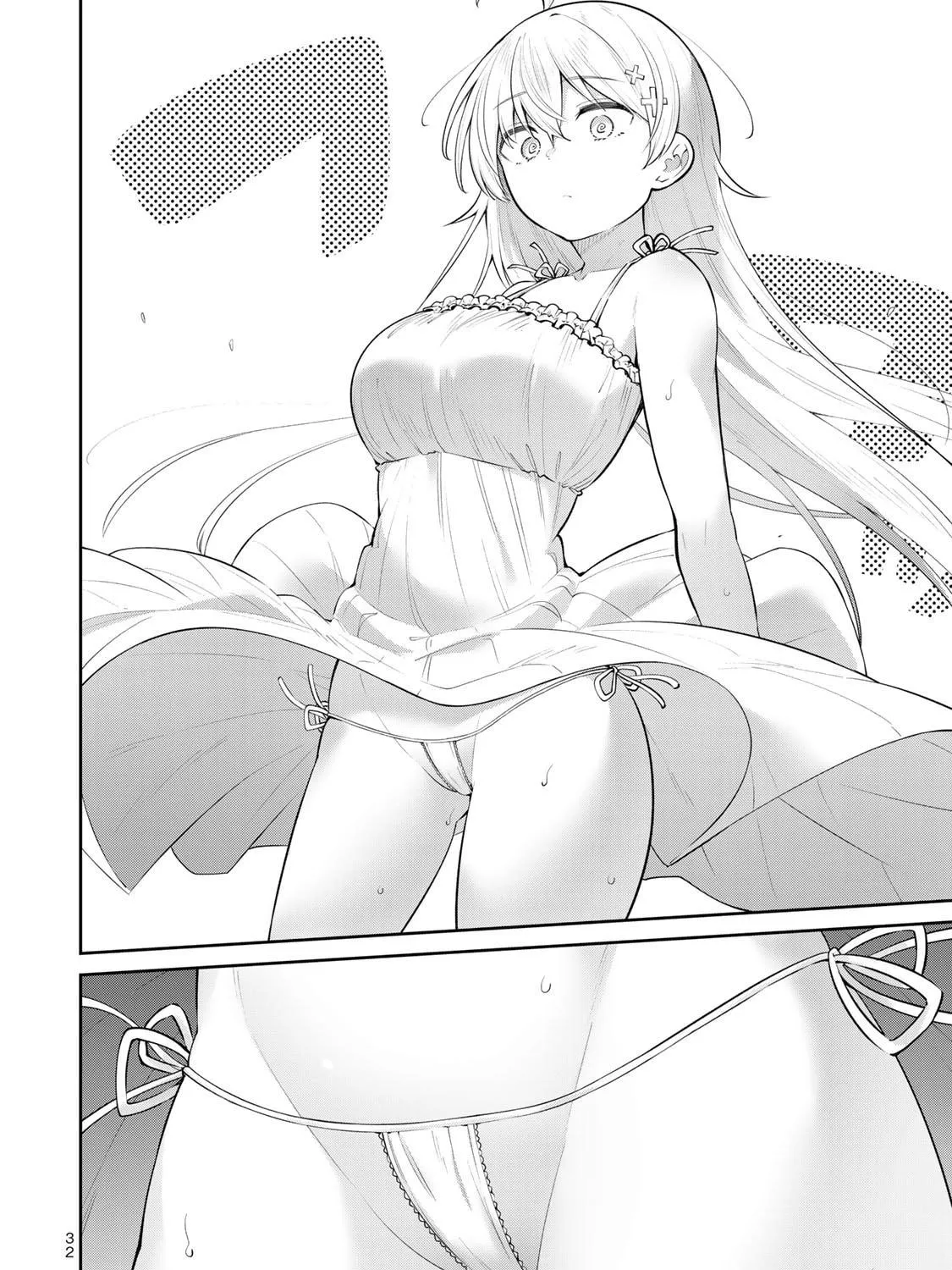 Yowa Yowa Sensei Chapter 31 page 19 - 