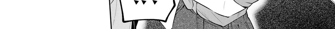 Yowa Yowa Sensei Chapter 31 page 4 - 