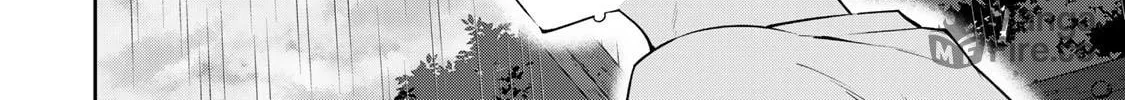 Yowa Yowa Sensei Chapter 32 page 12 - 