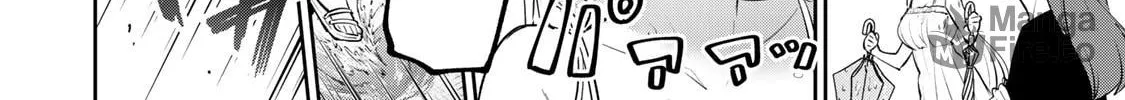 Yowa Yowa Sensei Chapter 32 page 24 - 