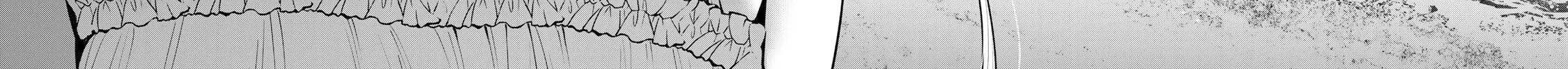 Yowa Yowa Sensei Chapter 33 page 20 - 