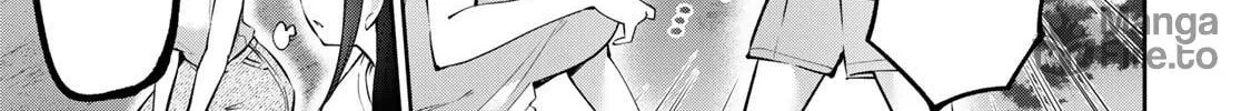 Yowa Yowa Sensei Chapter 33 page 6 - 