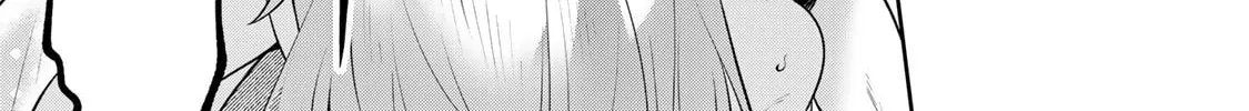 Yowa Yowa Sensei Chapter 34 page 22 - 