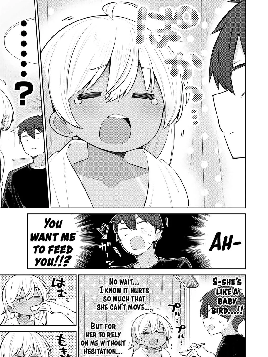 Yowa Yowa Sensei Chapter 34 page 9 - 