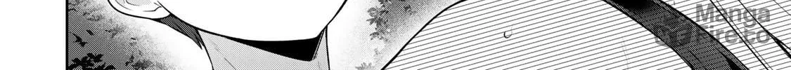 Yowa Yowa Sensei Chapter 35 page 24 - 