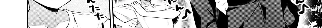 Yowa Yowa Sensei Chapter 35 page 4 - 