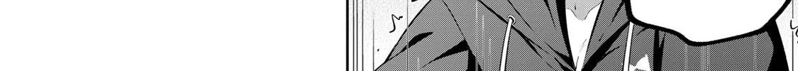 Yowa Yowa Sensei Chapter 35 page 8 - 