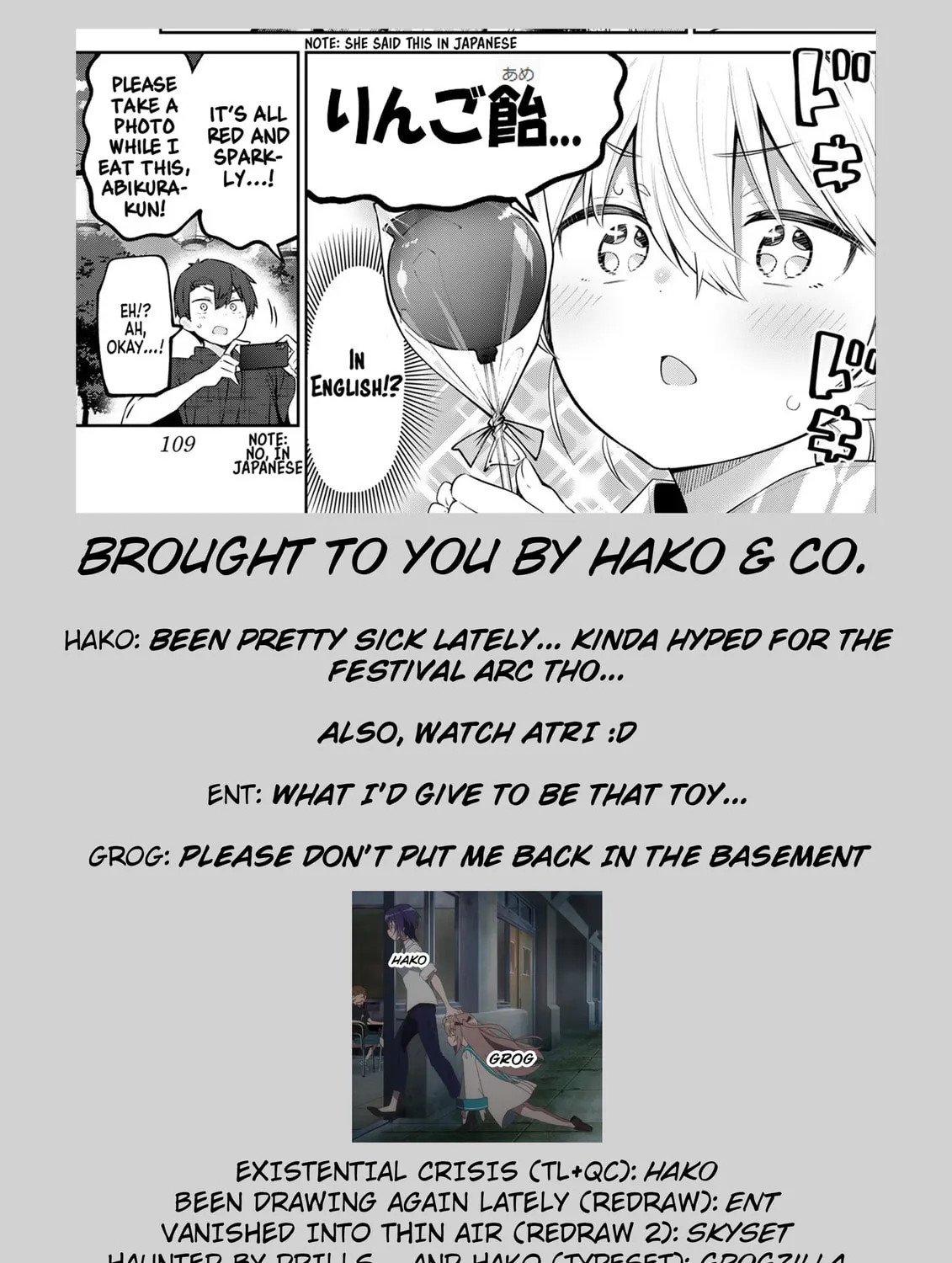 Yowa Yowa Sensei Chapter 36 page 33 - 