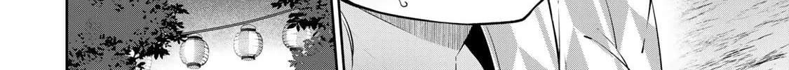Yowa Yowa Sensei Chapter 37 page 4 - 